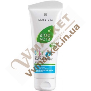 Лосьон для лица и тела детский Aloe Verа Baby, 200 мл, LR с доставкой вся Украина